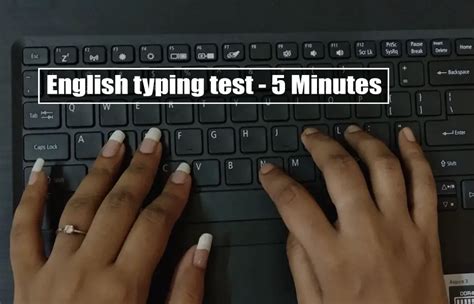 typing speed test 5 minutes